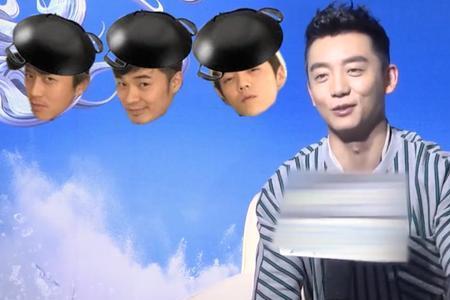 陈赫邓超互亲暗号哪期