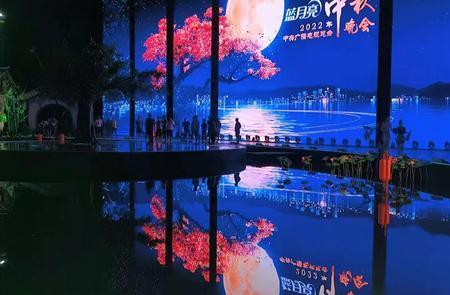 2022中秋晚会歌曲