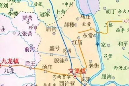 邓州市要改名吗
