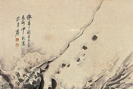 踏雪寻梅并非有意意思是什么