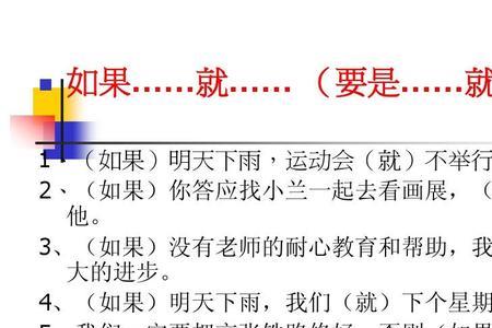 用detective造句12个词