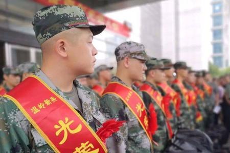 公民服兵役的重要意义