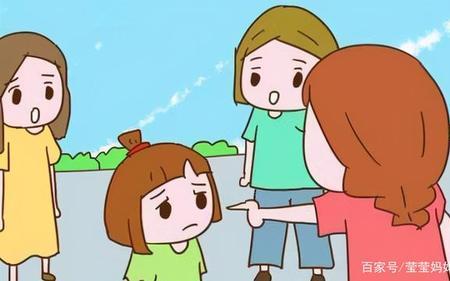 生活中受气怎么怼回去