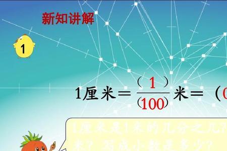 1亿的零点零五是多少