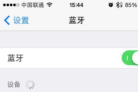 pulse一直连接不上