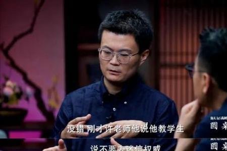 pur不用要关掉吗