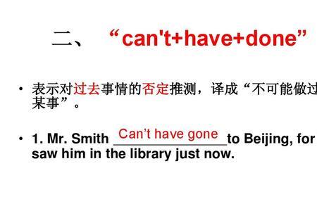 just是不是情态动词