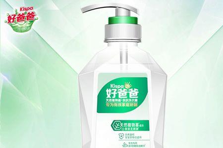 养玛丽鱼水位高好还是低好