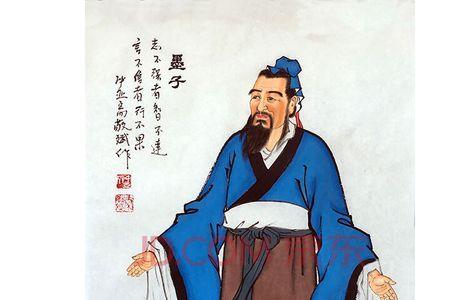 墨子人物介绍颁奖词形式