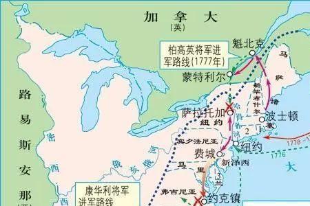 英国到美国多远