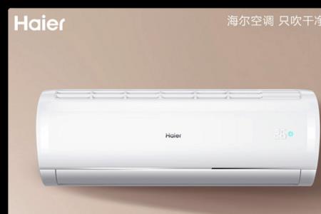 瑞熙空调是杂牌子吗