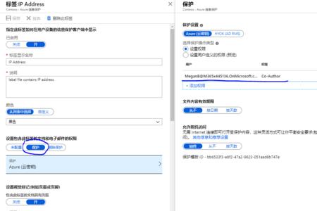 只读邮件什么意思