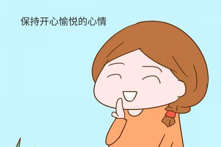 下班了不想回家怎么回复