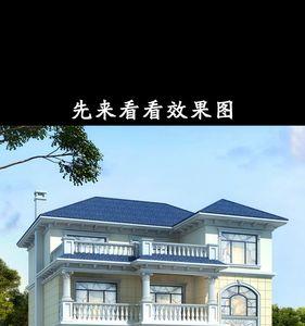 三层房子做什么生意