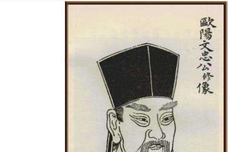 大江东去陆总原型是谁