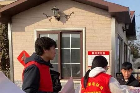 大学生做志愿者有用吗