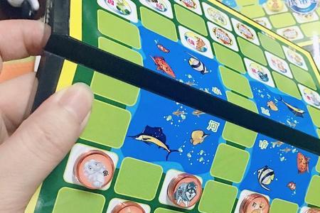 斗兽棋什么颜色的先下