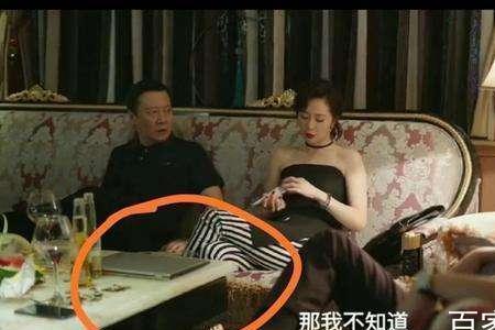 余昊和沈之琳结局