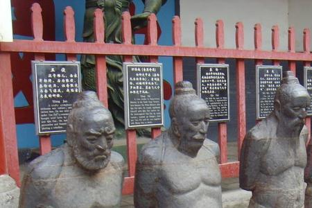 秦桧夫妇犯了什么错