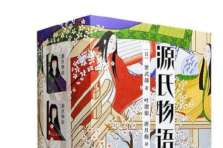 适宜日本夫妻阅读书