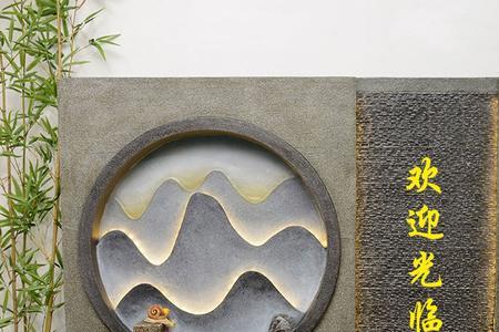 新中式流水景观优点