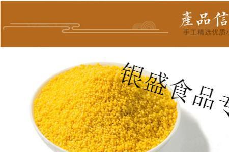 1680克是几斤