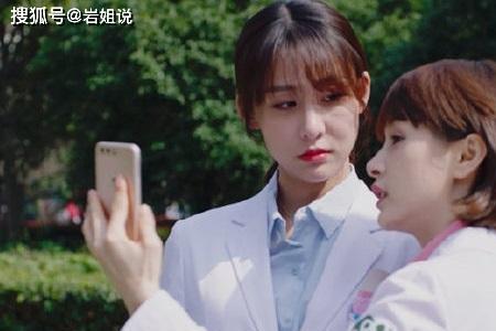了不起的儿科医生小宇妈妈后续