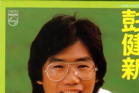爱情连连看主题曲和插曲
