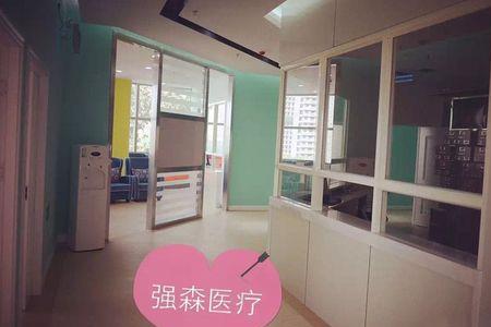 强森医疗水平怎么样