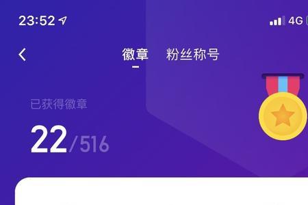 诡秘之主里面哪些序列没有神明