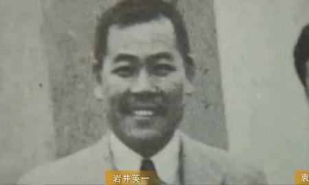 夏衍有几个儿子