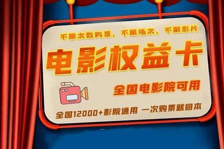 电信牛牛卡是真的吗