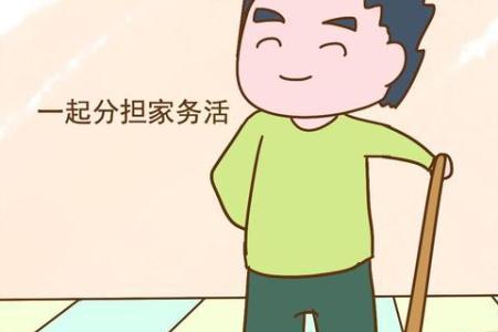 为什么干家务上婆婆敷衍了事