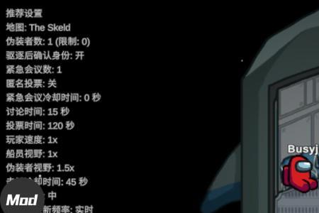 太空杀10月更新什么角色