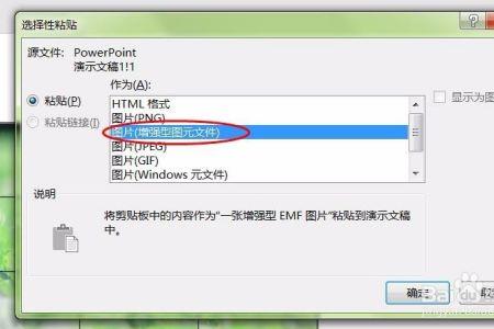什么叫若干份