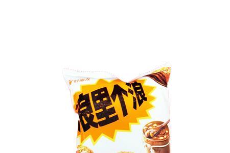 浪里个浪是什么意思