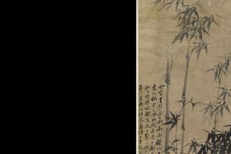 郑板桥范仁福结局