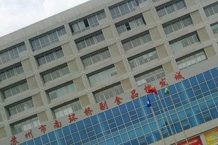 南京最大的手机市场在那