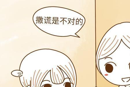 不依不饶类似成语