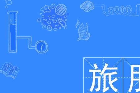 朋读音是peng还是pong