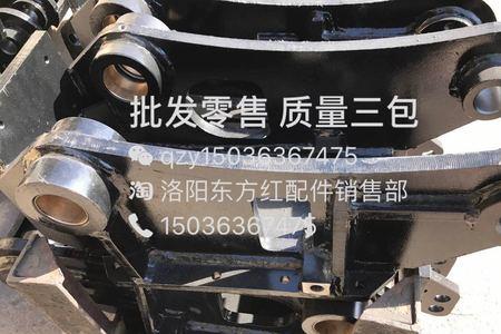 东方红后桥型号区分