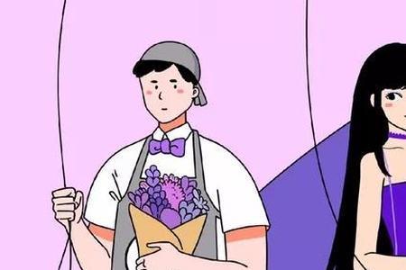婚姻不动是什么意思