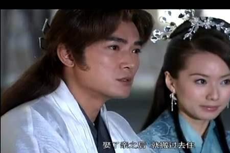 宝莲灯前传原型结局