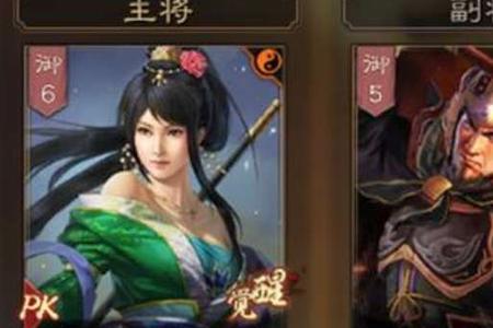 机关枪左慈加点