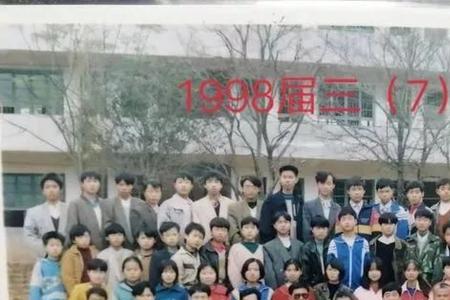 1991年出生小学初中高中毕业时间