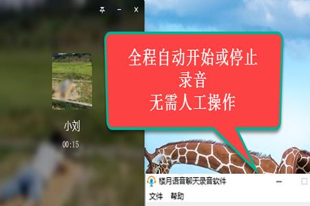 如何暂停视频通话