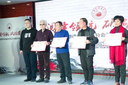 活佛济公秦英俊是第几部