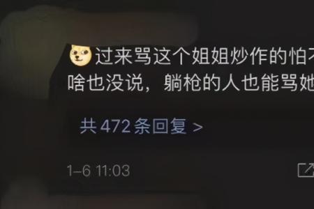两面夹击什么意思
