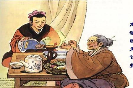 游子的心原唱