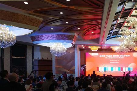 参加长虹答谢会文案